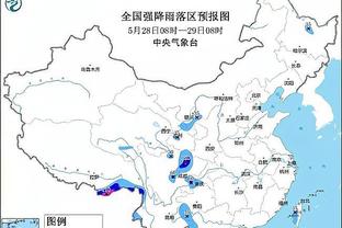 雷竞技外围下载截图3